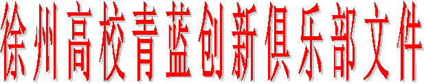 ݸУ¾ֲļ